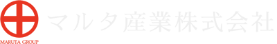 マルタ産業株式会社